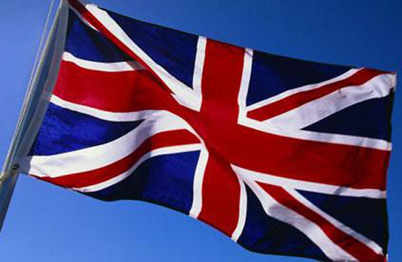 Clubhouse Country Flags460